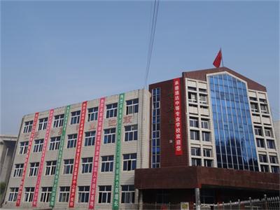 承德通達中等專業(yè)學?？梢猿鰢魧W嗎？   