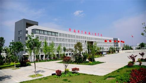 濟南電子機械工程學(xué)校辦學(xué)實力強嗎？