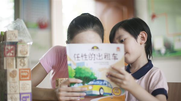 幼兒教育有哪些技巧？