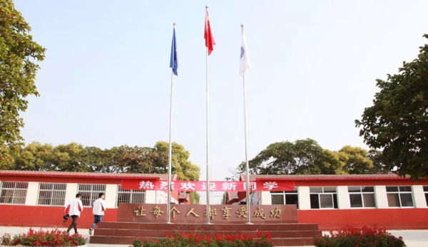 唐山金橋中專有什么專業(yè)？