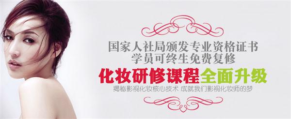 濰坊藍(lán)月職業(yè)培訓(xùn)學(xué)校怎么樣？