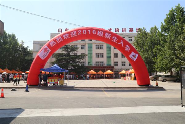 山東冶金技師學院規(guī)模多大?