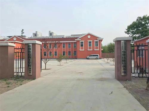 如何報名山東德州魯信通懋職業(yè)技工學(xué)校？就業(yè)保障好嗎？