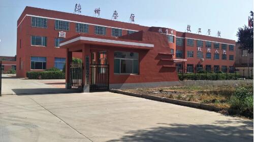 山東德州魯信通懋職業(yè)技工學(xué)校都有什么特色？