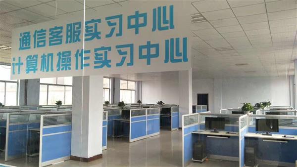 山東德州魯信通懋職業(yè)技工學(xué)校的通信運(yùn)營服務(wù)專業(yè)能去哪里工作？