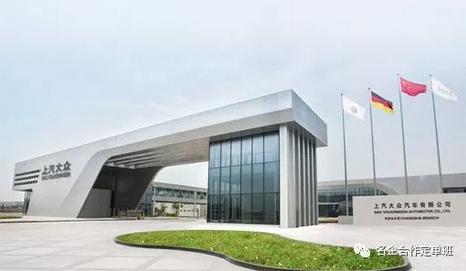 山東公路技師學(xué)院上汽大眾訂單班學(xué)汽修有哪些優(yōu)勢(shì)？