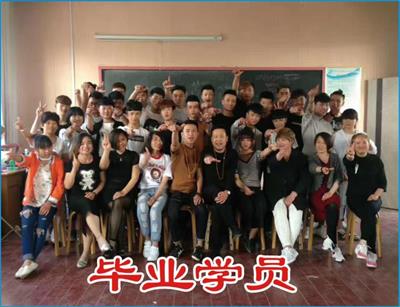 巨野曹州美發(fā)培訓學校有哪些學習項目？   