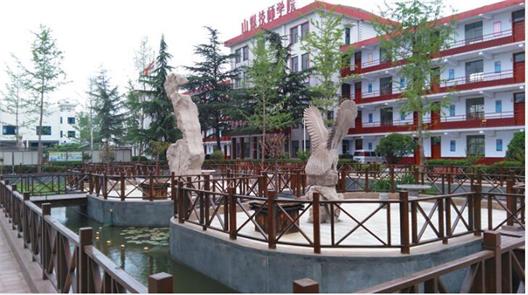 臨沂計(jì)算機(jī)學(xué)校怎么樣？