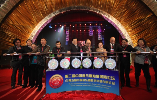 北京現(xiàn)代音樂(lè)研修學(xué)院有報(bào)名要求有哪些？