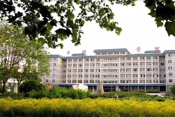 山東力明技工學(xué)校醫(yī)學(xué)相關(guān)有哪些專業(yè)？