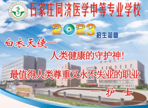 護(hù)理專業(yè)有哪些學(xué)習(xí)課程？   