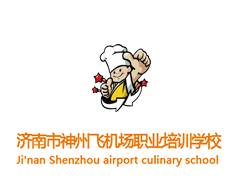 濟南神州飛機場技工學院怎么樣？學校只有航空專業(yè)嗎？