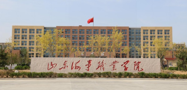 哪個學(xué)?？梢猿鰢魧W(xué)？   