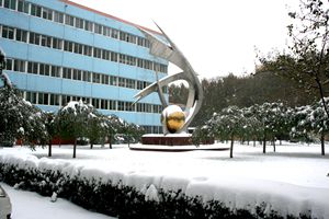 冀中工程技師學(xué)院能保證就業(yè)嗎？