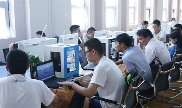 北京哪所學(xué)校可以學(xué)3D打印專業(yè)？