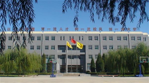 北京現(xiàn)代體育學院、航空乘務學院師資強嗎？