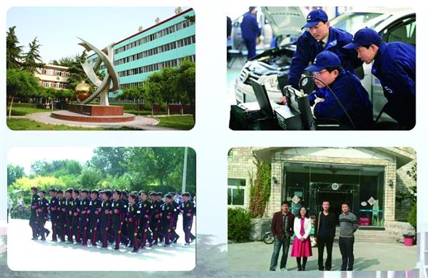 邢臺汽修學校有哪些？怎么樣？