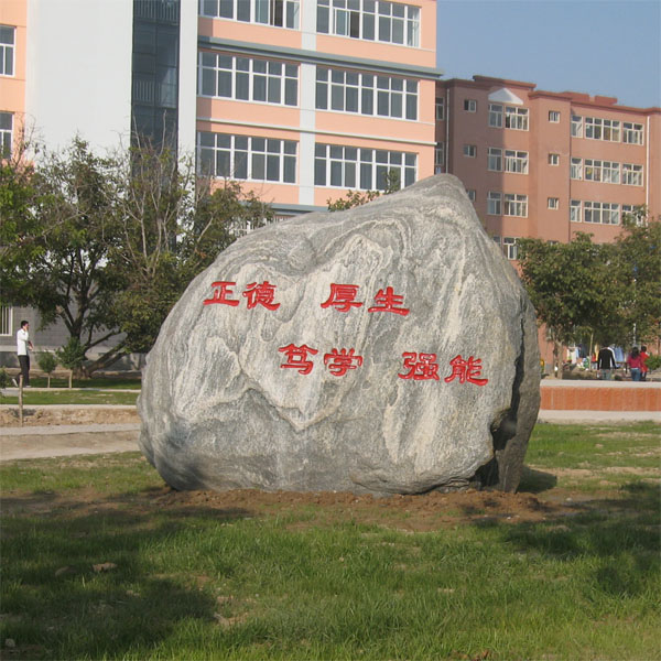 保定廚師學(xué)校美發(fā)化妝形象設(shè)計(jì)專業(yè)怎么樣？