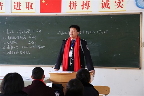 傳遞正能量！山東東營金盾司法學(xué)校隆重舉行期末表彰大會(huì)暨家長會(huì)