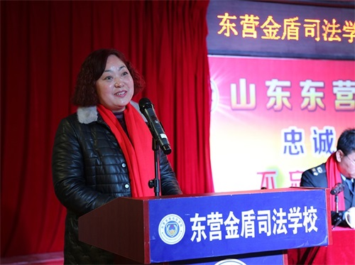 傳遞正能量！山東東營金盾司法學(xué)校隆重舉行期末表彰大會(huì)暨家長會(huì)