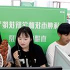 電子商務(wù)（高級(jí)工）