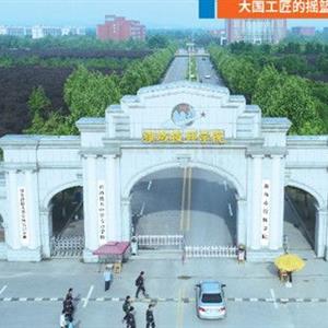 烹飪（中式烹調(diào)、西式烹調(diào)、中西式面點(diǎn)、烘焙）