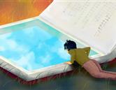 特色專(zhuān)業(yè)