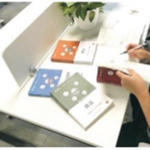 會計(jì)事務(wù)