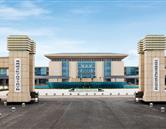 鄭州澍青醫(yī)學高等?？茖W校