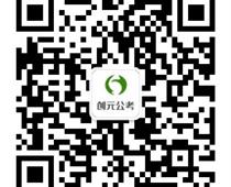 哪些因素會影響到公務(wù)員面試的成績？