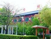 學(xué)校環(huán)境