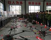 實(shí)訓(xùn)場所