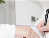 特色專(zhuān)業(yè)