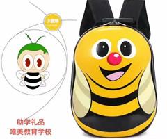 免學(xué)費(fèi)學(xué)習(xí)，豪禮大放送